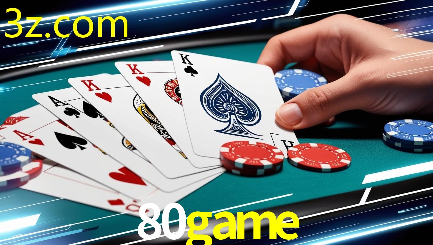 80GAME