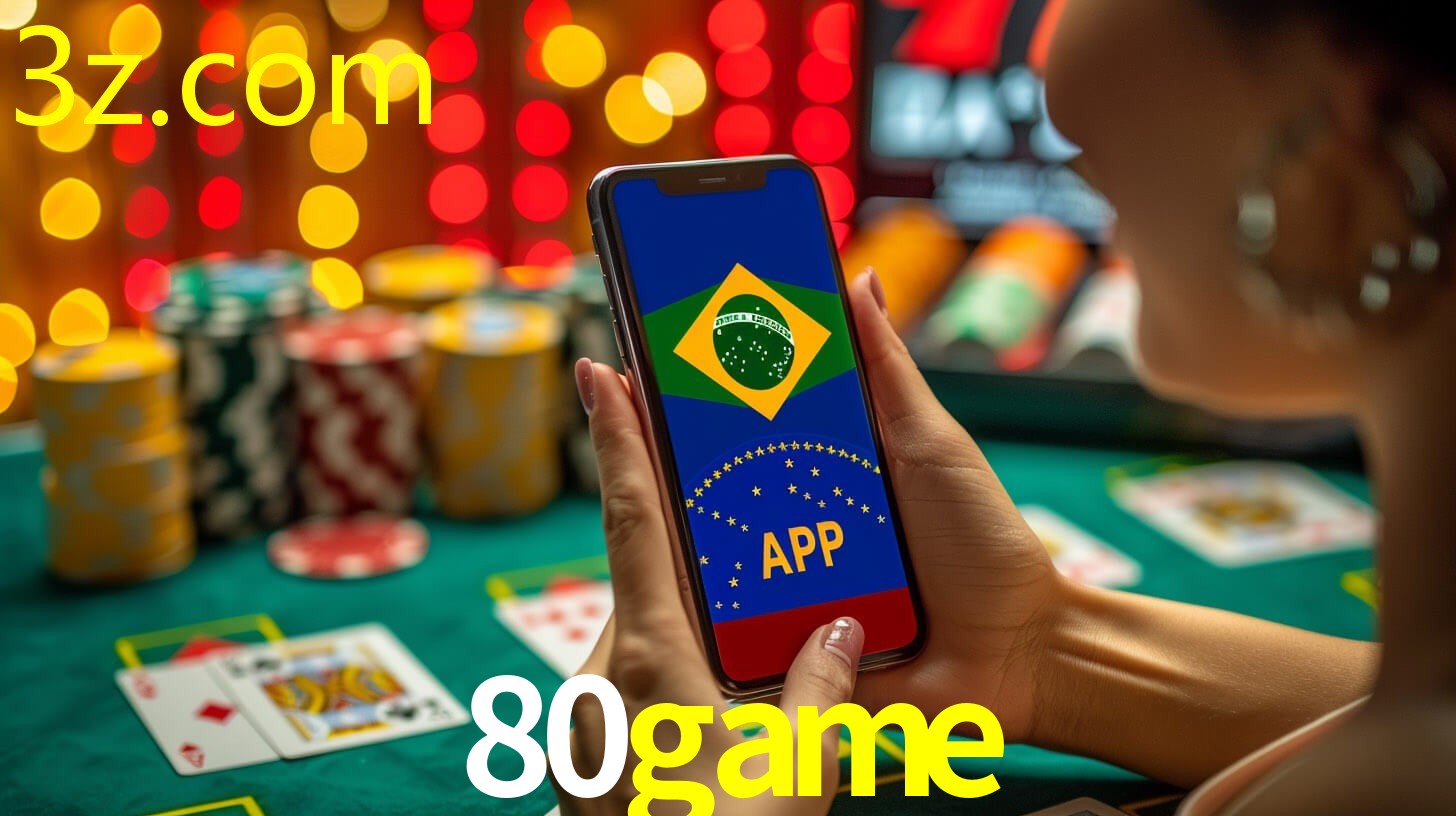 80GAME