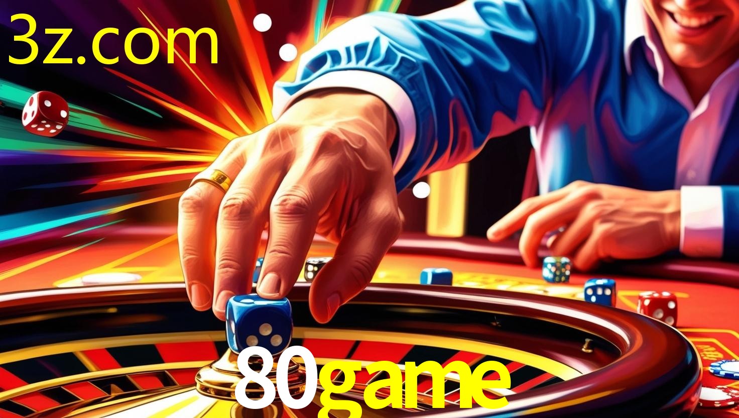 80GAME