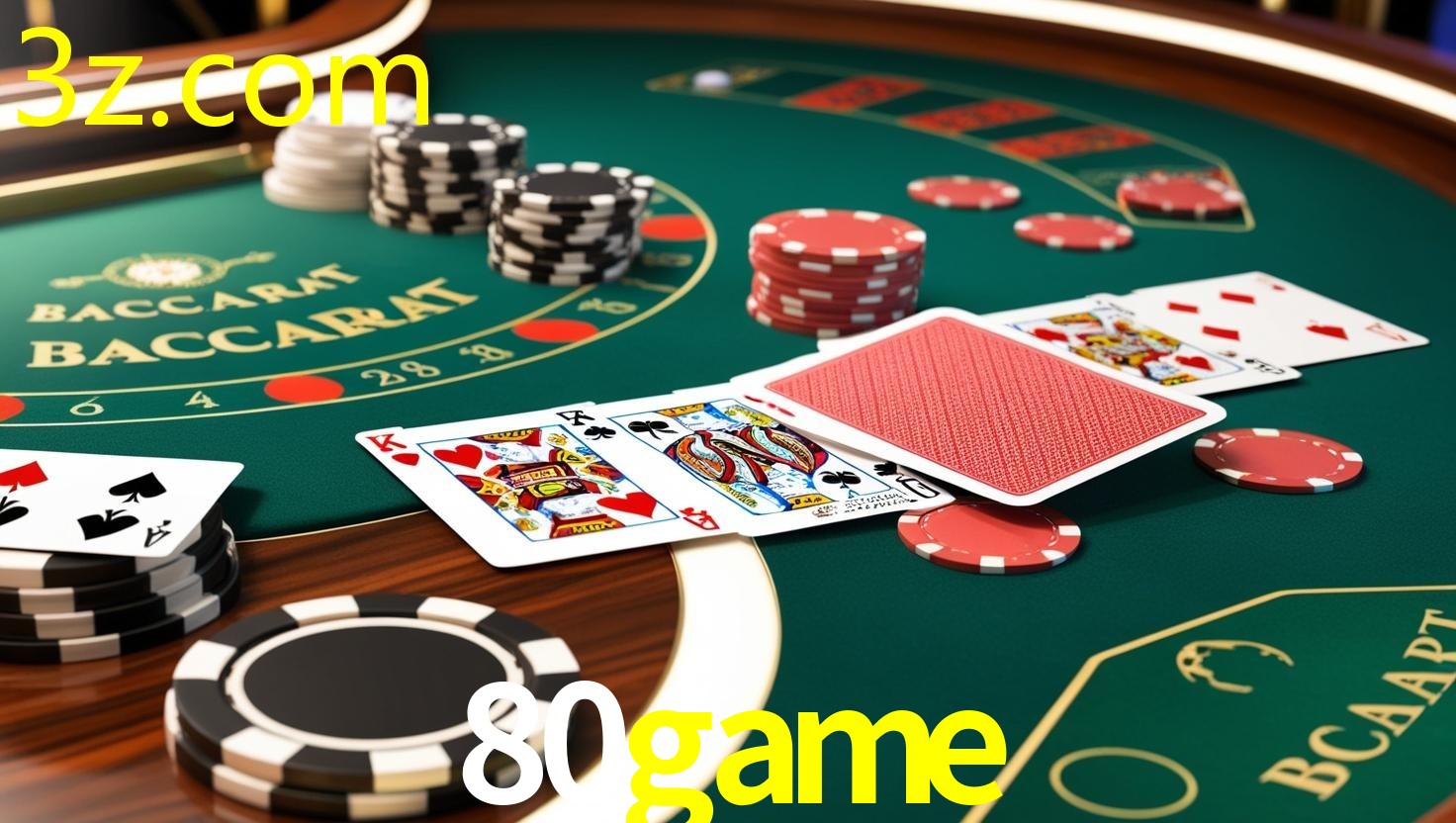 80GAME