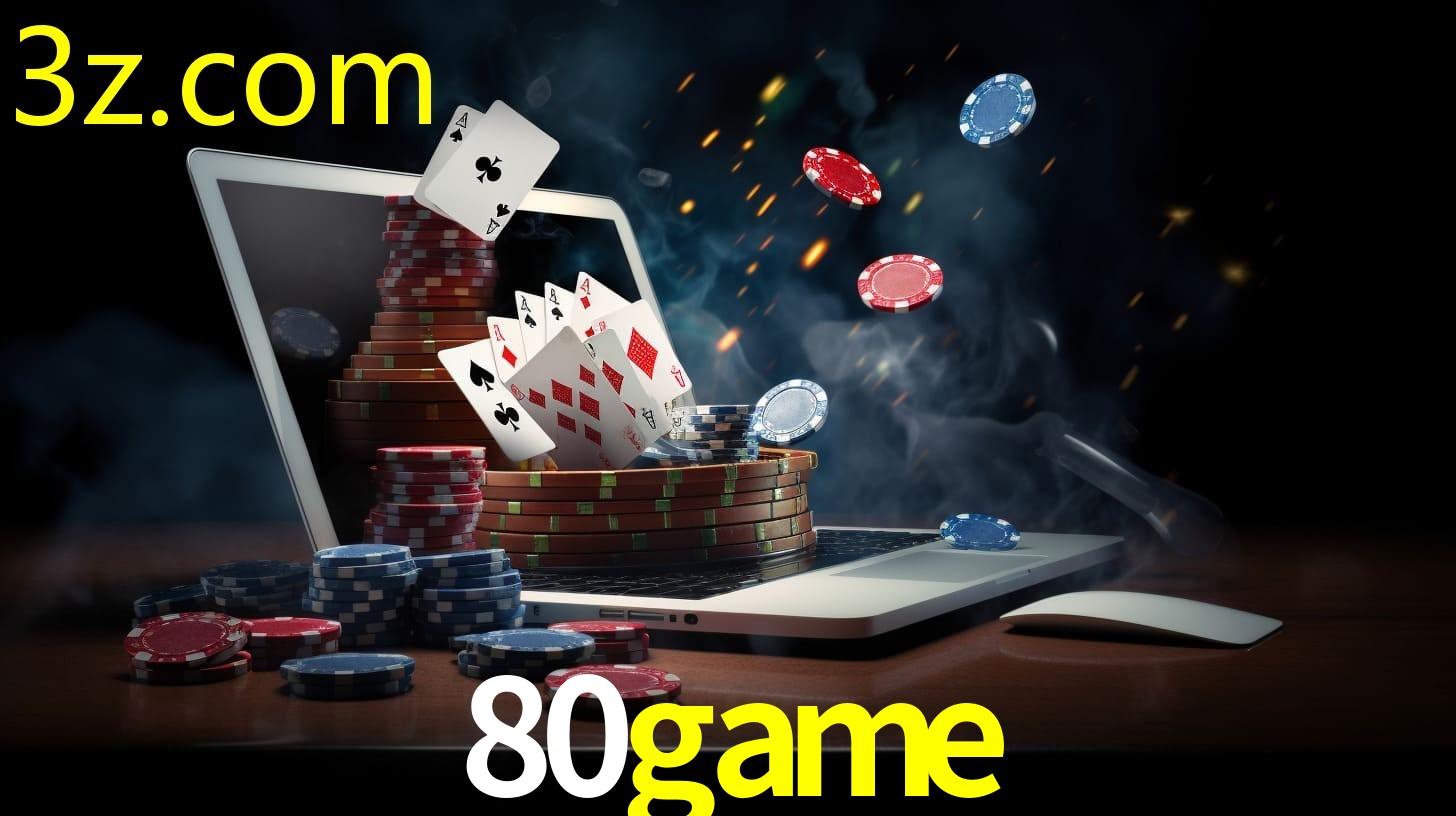 80GAME