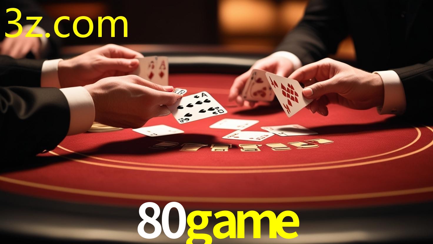 80GAME