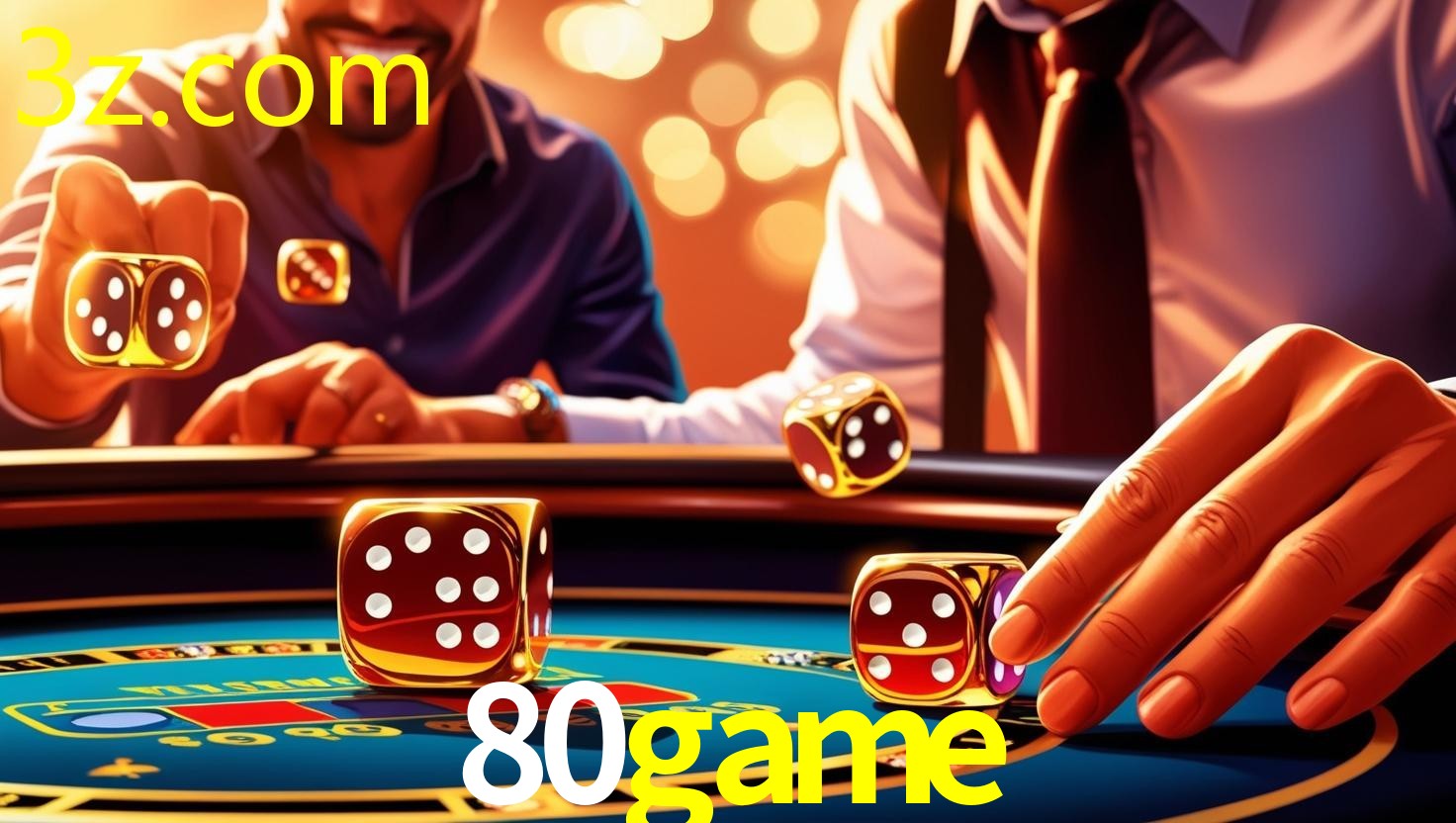 80GAME