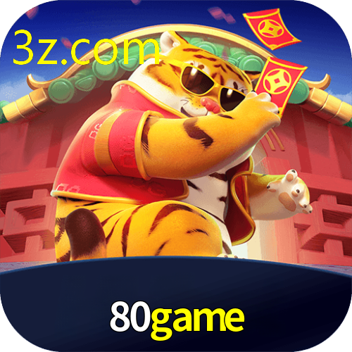 80GAME